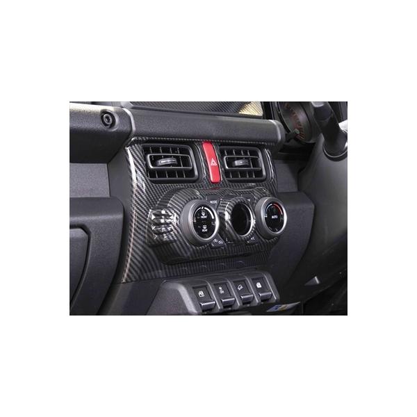 JB74W Wj[VG(JB64) GARXCb`plK[jbV J[{