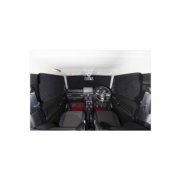 JB74W Wj[VG(JB64) TVF[h 6P u[v