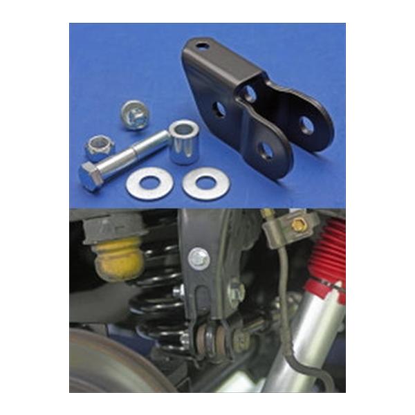 車用サスペンション ブラケット」の人気商品一覧 | 安い商品を通販