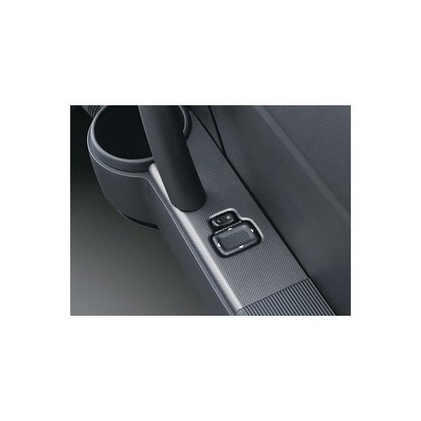 toptuner-store_mzsz000006