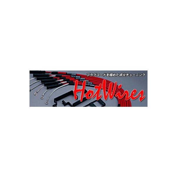 �z�b�g���C���[ �^�E���G�[�X�m�A SR40/50G  �i��:N011584441