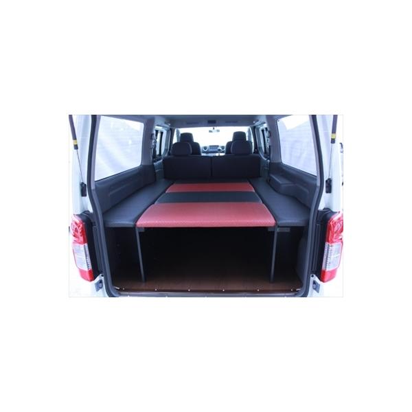 ベッドキット キャラバン 車用シート」の人気商品一覧 | 安い商品を
