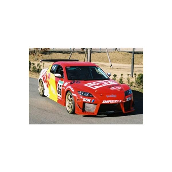 RX-8 Ver.1 tgop[ CFRP p