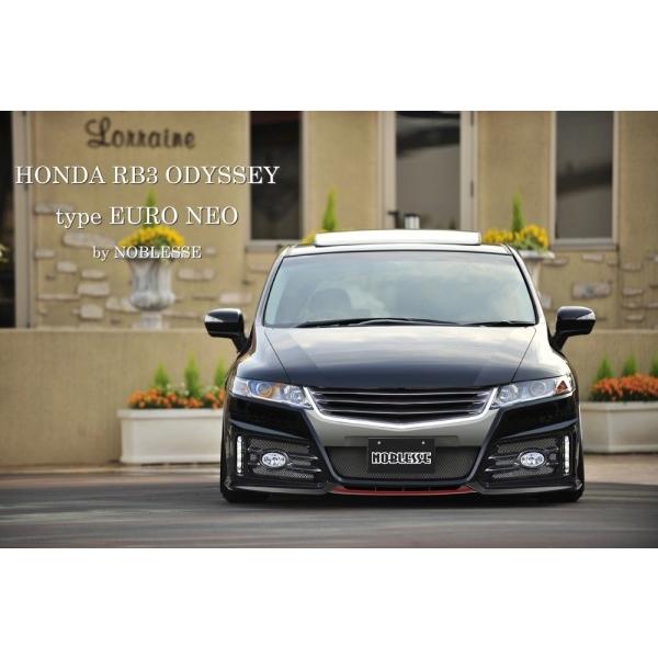 オデッセイ Rb3 グリル一体式フロントバンパー タイプユーロneo 後期 カメラ非対応 エアロ カスタムパーツのtoptuner 通販 Paypayモール