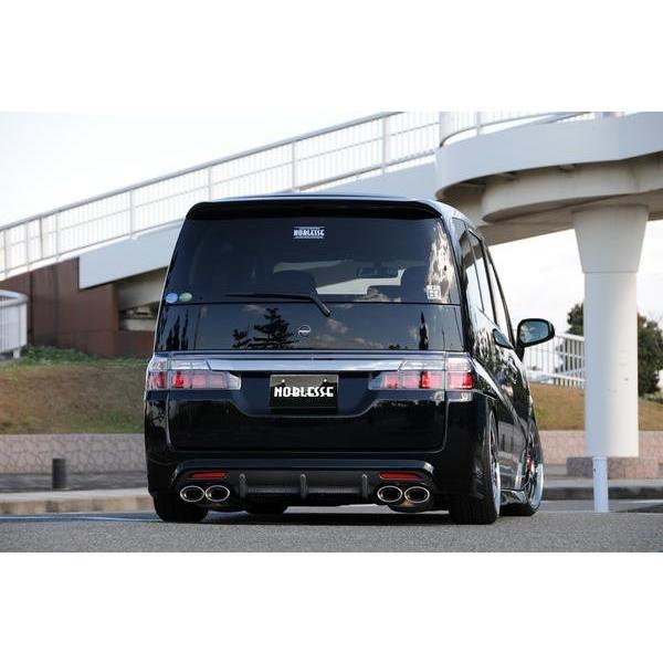 ステップワゴンrg リアバンパー 塗装済み エアロ カスタムパーツのtoptuner 通販 Paypayモール
