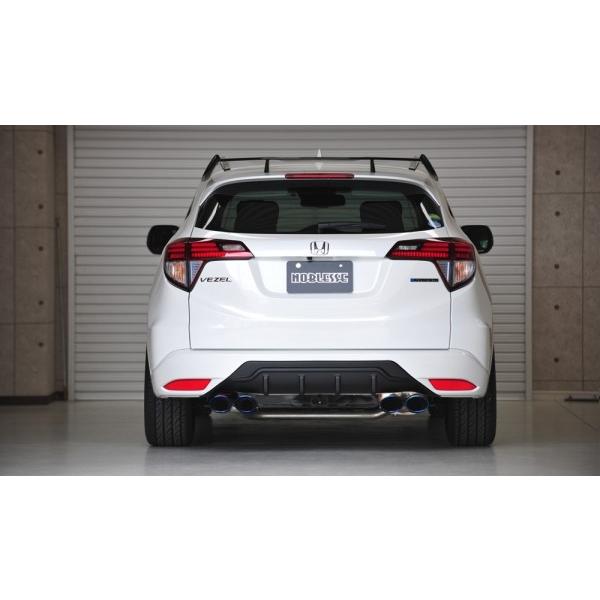 ヴェゼル ハイブリッド リアディフューザー Abs製 塗装取付込 エアロ カスタムパーツのtoptuner 通販 Paypayモール