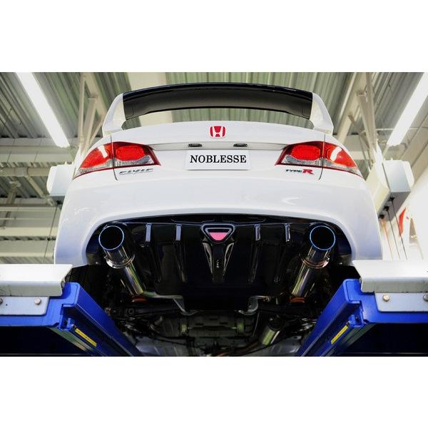 シビック タイプr Fd2 純正リアバンパー用 リアディフューザー エアロ カスタムパーツのtoptuner 通販 Paypayモール