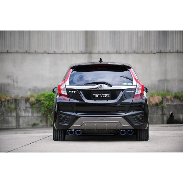 フィットハイブリッド Gp5 6 リアディフューザーマーク2 塗装済 ガンメタ 標準グレード用 エアロ カスタムパーツのtoptuner 通販 Paypayモール
