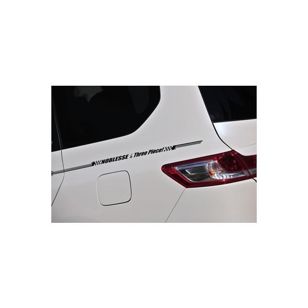 NOBLESSE��Three Pice! �ėp �f�R���C�� �v���`�i�V���o�[