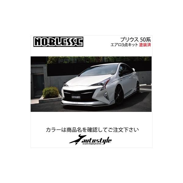 vEX 50n O GA3_Lbg h O[^bN/ubNc[g