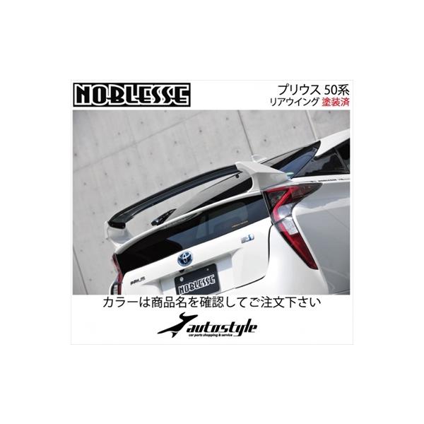 vEX 50n O AECO h FRP Vo[^bN/ubN^bN