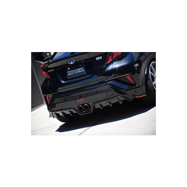 CHR O ZYX10/NGX50 AA_[X|C[ NAX\i[L