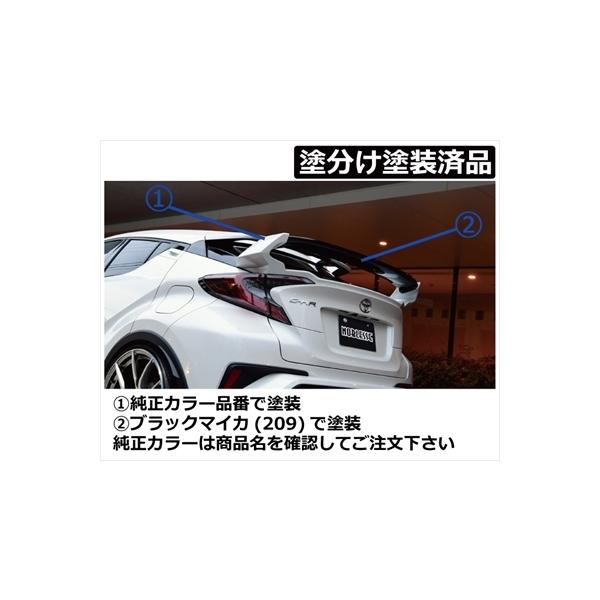 CHR O ZYX10/NGX50 ώAECO FRP hh ^Xg[^bN (1K0)/ubN}CJ (209) u[iv