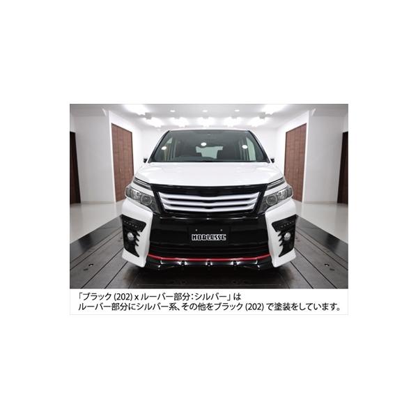 HNV[ ZRR80 O ZS tgO gbv[t  ABS h ubN (202) x [o[FVo[