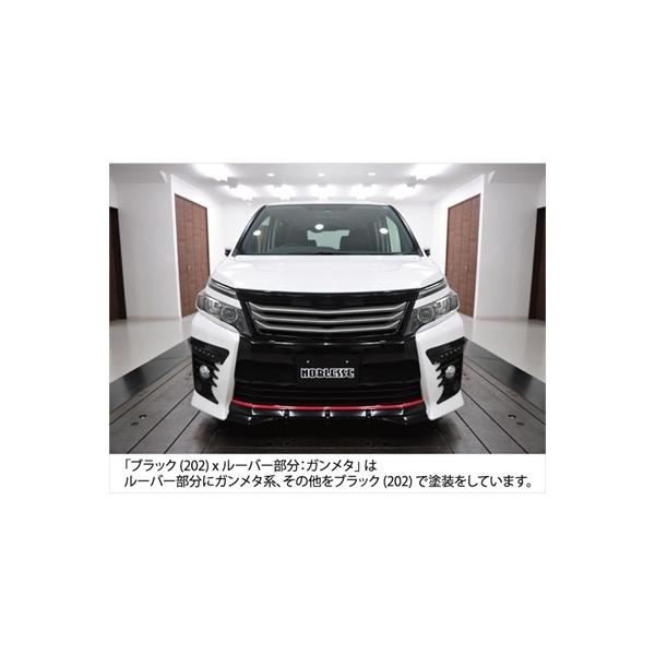 HNV[ ZRR80 O ZS tgO gbv[t  ABS h ubN (202) x [o[FK^