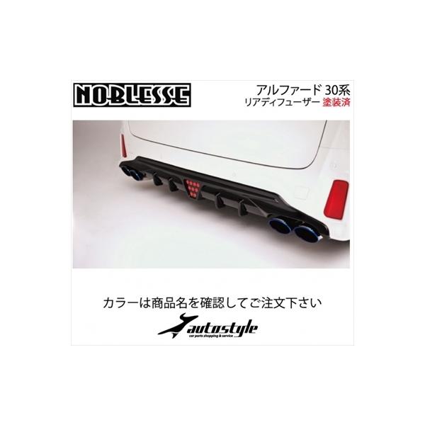 At@[h 30n GAO[hp AfBt[U[ h ubN (202)