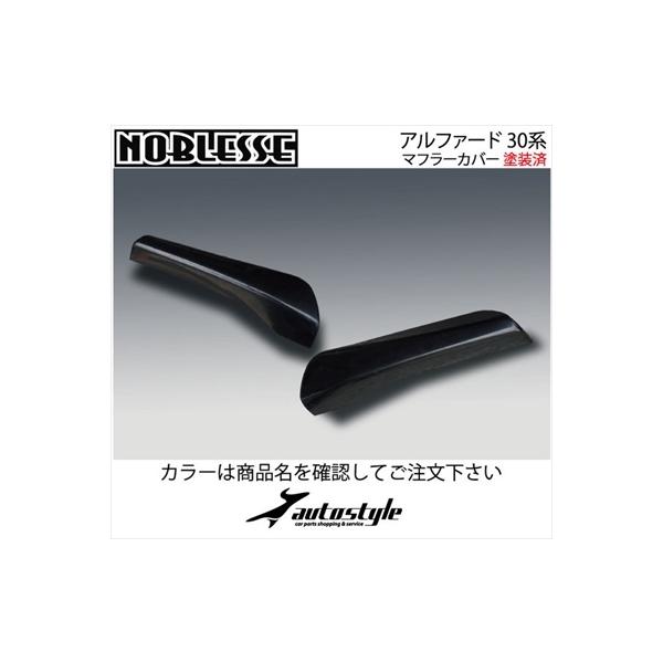 At@[h 30n mubZAfBt[U[p }t[Jo[ h K^