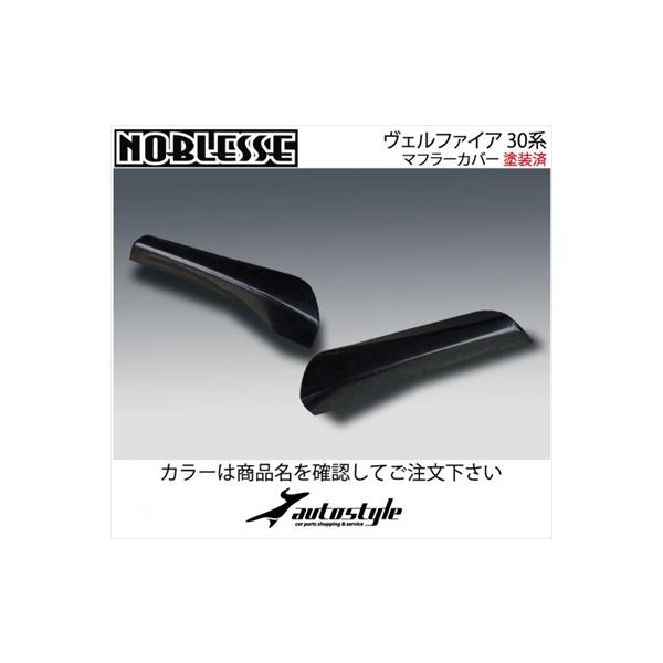 Ft@CA 30n mubZAfBt[U[p }t[Jo[ h K^