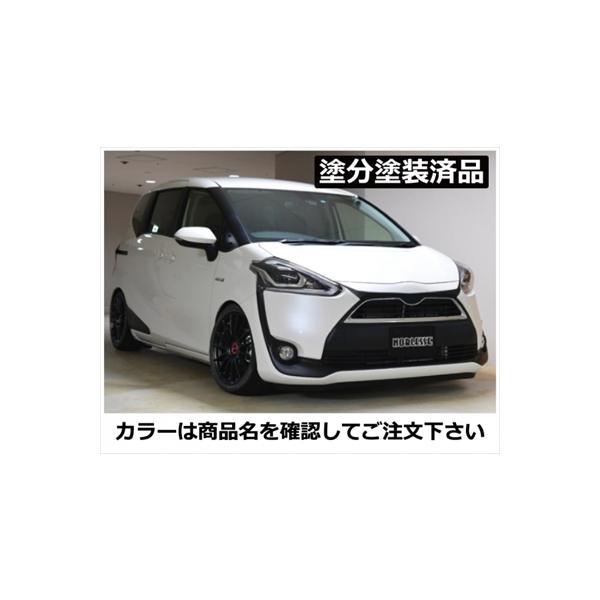 未使用　シエンタ　170系　ルーフスポイラー　パールホワイト070 未使用 シエンタ 170系 ルーフスポイラー パールホワイト070 未