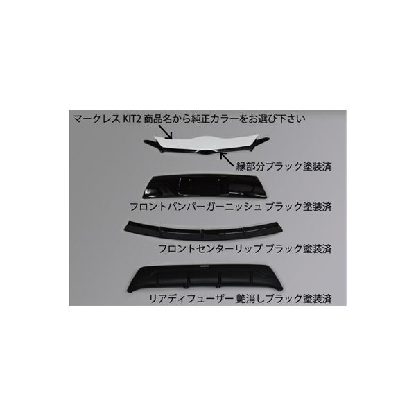 ANA NHP10 O GNXeStyle tg3_+AfBt[U[Zbg ABS c[gh CG[i5A3)×ubN