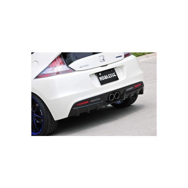CR-Z 純正リアバンパー用リアディフューザー ブラックメタリック 塗装