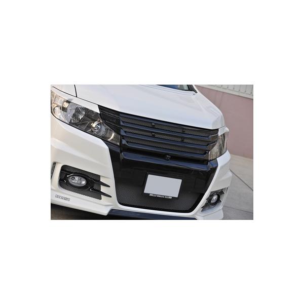 ステップワゴン スパーダ RK5 前期 フロントグリル カメラ対応 塗装