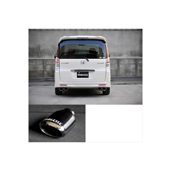 ステップワゴン スパーダ RK5/6 左右4本出しマフラー タイプ7 ステップワゴン スパーダ RK5/6 左右4本出しマフラー タイプ7