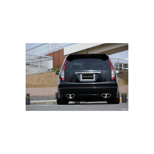 Xg[ RN6/8 O }t[ Б2{o ^Cv1 n[tXe/2vc/f[/1.8p