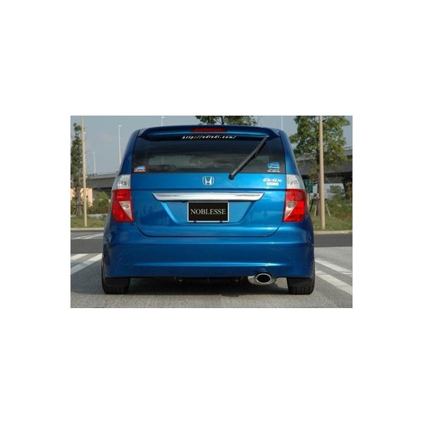 Edix �O�� �����o���p�[��p �ȉ~�^�C�R �Б�2�{�o���}�t���[ �^�C�v7�e�[�� (���ԃ^�C�R��) �n�[�t�X�e��/2WD/2400cc