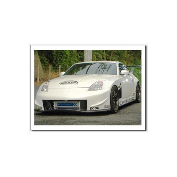 フェアレディZ33前期 フロントバンパー センター純正カーボンカバー フェアレディZ33前期 フロントバンパー センター純正カーボン