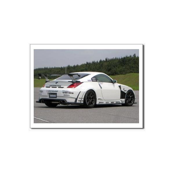 フェアレディZ Z33 ARIES GT リアバンパー/FRP : エアロ.カスタム