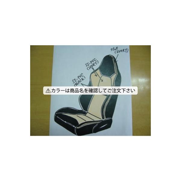 L880Ry 2ndAjo[T[ AeBbgGfBV RECAROpV[gJo[ X^_[h^Cv O/Xeb`J[FubN  J[Fx[W