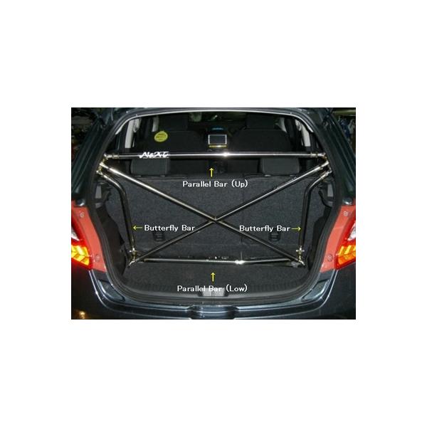 �X�J�C���C�� GT-R R32 �~���N���N���X�o�[�p�A�b�v�O���[�h�L�b�g�i32�U�j �p�������o�[(��)