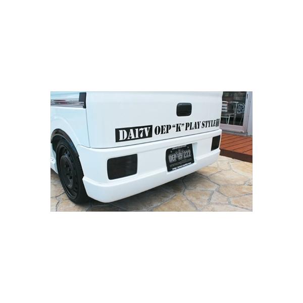 da17v リアハーフ　未使用　FRP toptuner-store_oepz000158