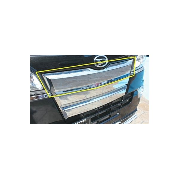 S500 nC[bggbN bLtgOJo[