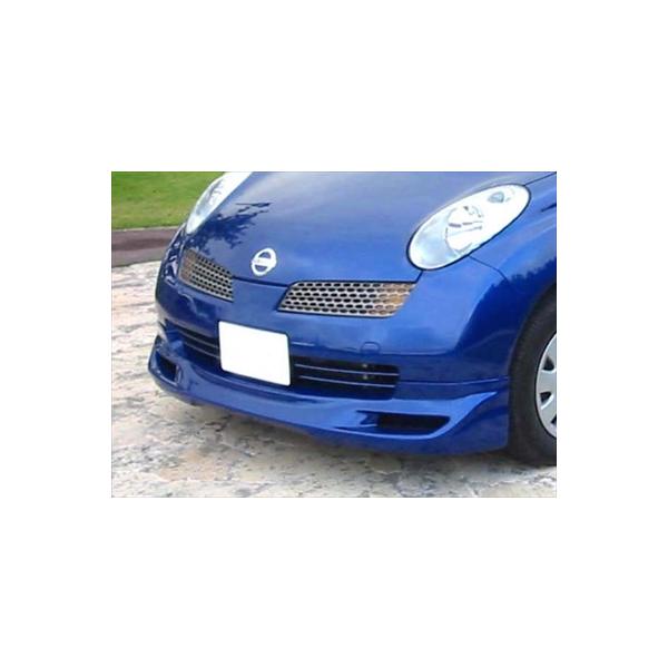 マーチ K12 前期 フロントハーフスポイラー : エアロ.カスタムパーツの