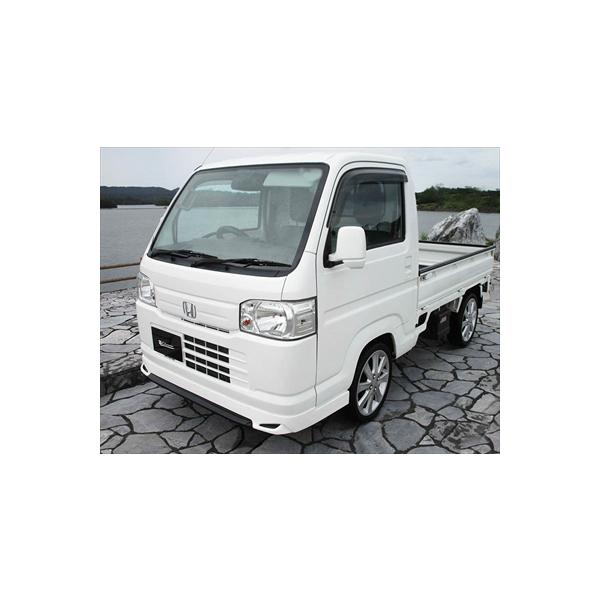 ホンダアクティトラックHA8/HA9用フロントハーフスポイラー新品未塗装品！