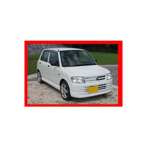 ミラ L700 サイドステップ 前期 : エアロ.カスタムパーツのTopTuner