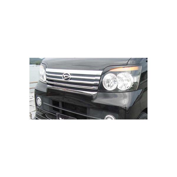 S321/S331 アトレーワゴン 後期 アイライン 塗装取付込 : エアロ