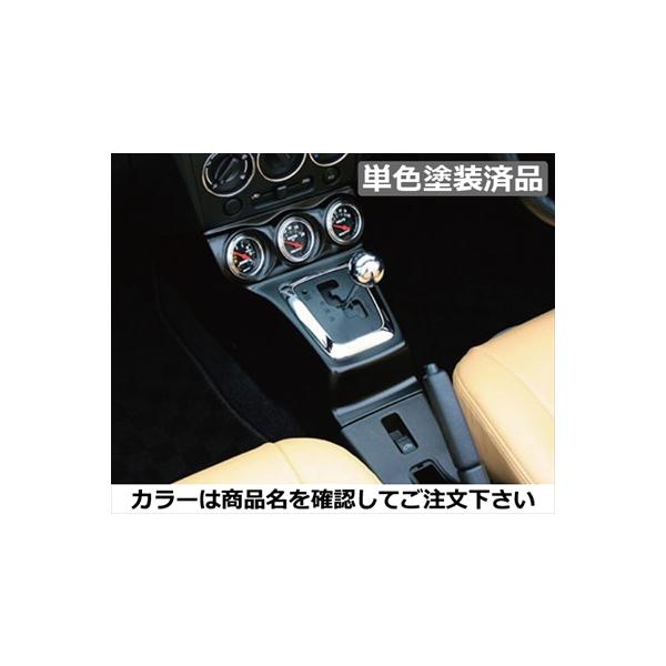 コペン L880K メーターケース スポーツタイプ 52φ用 AT車用 FRP製