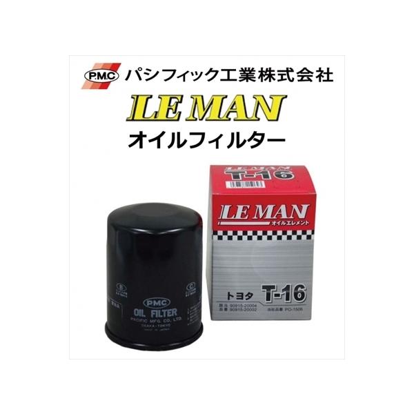 LEXUS GS430 UZS190 } ICtB^[