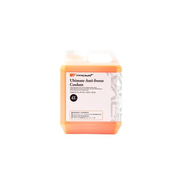 PROVA プローバ 10000KM0100 4L ウルトラアンチフリーズ オレンジ クーラント オーガニックプロテインバー オレンジ&バオバブ[マーマ]｜ミトク公式通販サイト