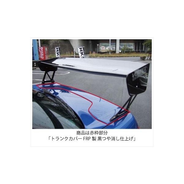 CvbT GDB F^ gNJo[ FRP  u[iv