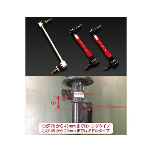 toptuner-store_revz000093-002-00