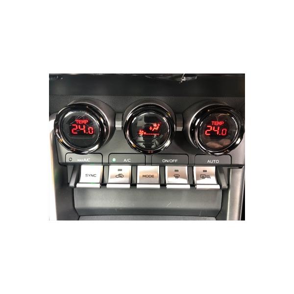 Revolution カラードエアコンダイアルVer2 ブラック REVOLUTION ZN8 GR86 カラードエアコンダイヤル Ver2 ブラック