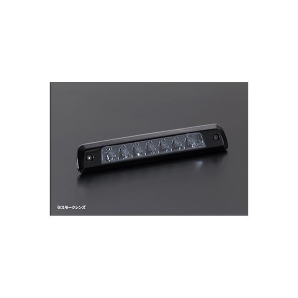 ハイゼットカーゴ S321V/S331V 前期後期共通 LEDハイマウントストップ