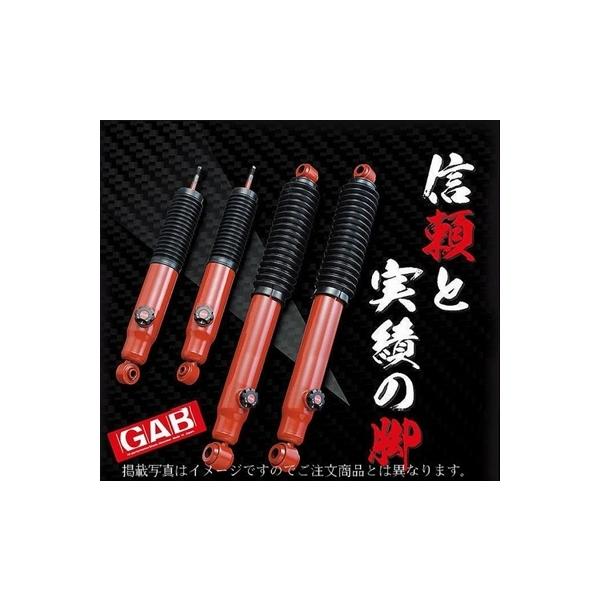 nCG[X 200n GAB TOP VbNAu\[o[ Ap