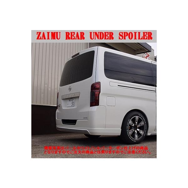 toptuner-store_rimz000072-003-0a toptuner-store_rimz000072-003-0a