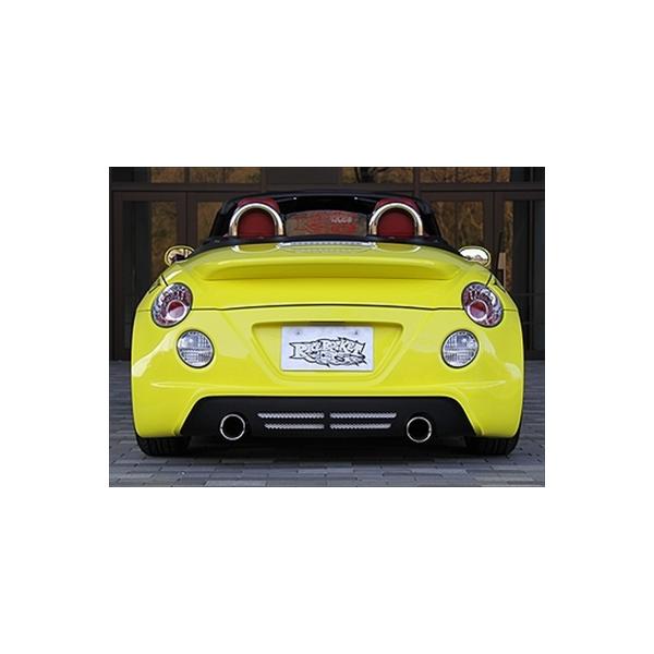 toptuner-store_rirz000054-000-p0