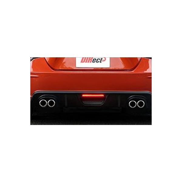 乱人 エアロテックジャパン zn6 86リアバンパー 乱人 エアロテックジャパン zn6 86リアバンパー 乱人 エアロテック